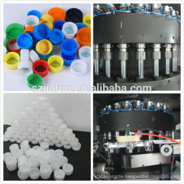 Plastic Cap Compression Molding Machine